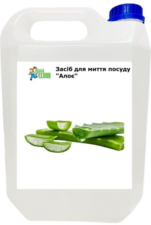 Рідке мило Happy Clean Алое