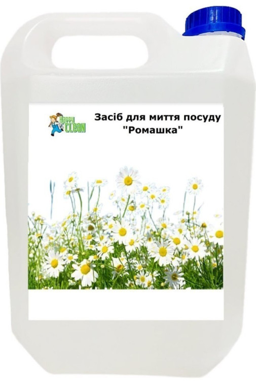 Рідке мило Happy Clean Ромашка