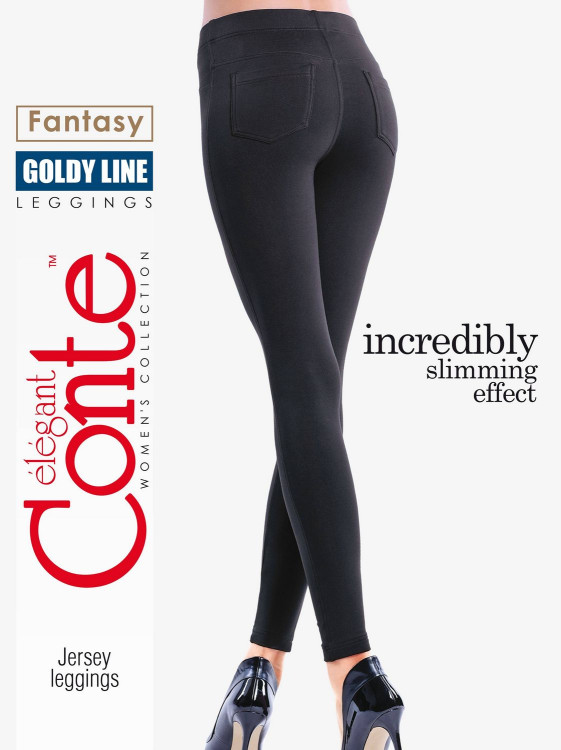 Джегінси жіночі Conte Fantasy Goldy Line трикотажні 20С-1068ТСП