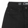Джинси жіночі Conte CON-285 моделюючі skinny з високою посадкою