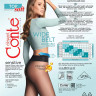 Колготки жіночі Conte Top soft 40 Den