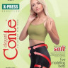 Колготки X-Press 20 Den
