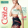 Колготки жіночі Conte X-Press 20 Den
