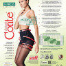 Колготки жіночі Conte X-Press 20 Den