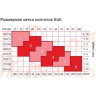 Панчохи жіночі Esli Flirt 20 Den New