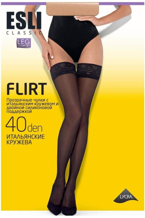 Панчохи жіночі Esli Flirt 40 Den New