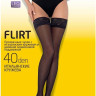 esli_flirt_40.jpg