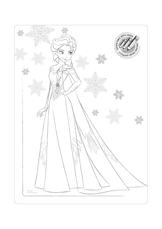 Колготки дитячі Conte Fantasy Disney Frozen 20 Den 18С-160СПМ із вкладишем-розмальовкою