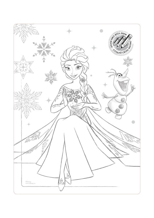 Колготки дитячі Conte Fantasy Disney Frozen 20 Den 18С-160СПМ із вкладишем-розмальовкою