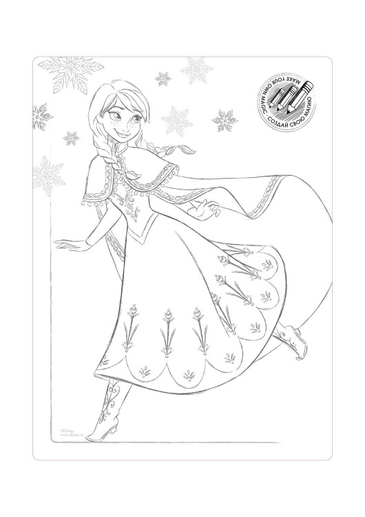 Колготки дитячі Conte Fantasy Disney Frozen 40 Den 18С-158СПМ із вкладишем-розмальовкою