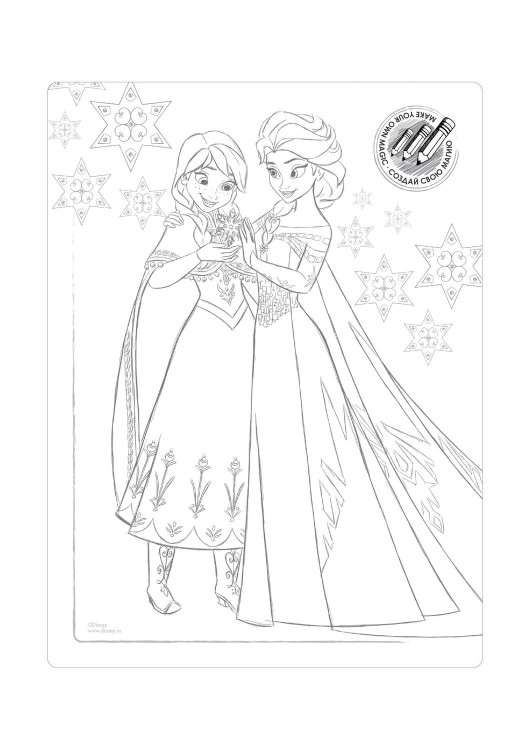 Колготки дитячі Conte Fantasy Disney Frozen 40 Den 18С-158СПМ із вкладишем-розмальовкою