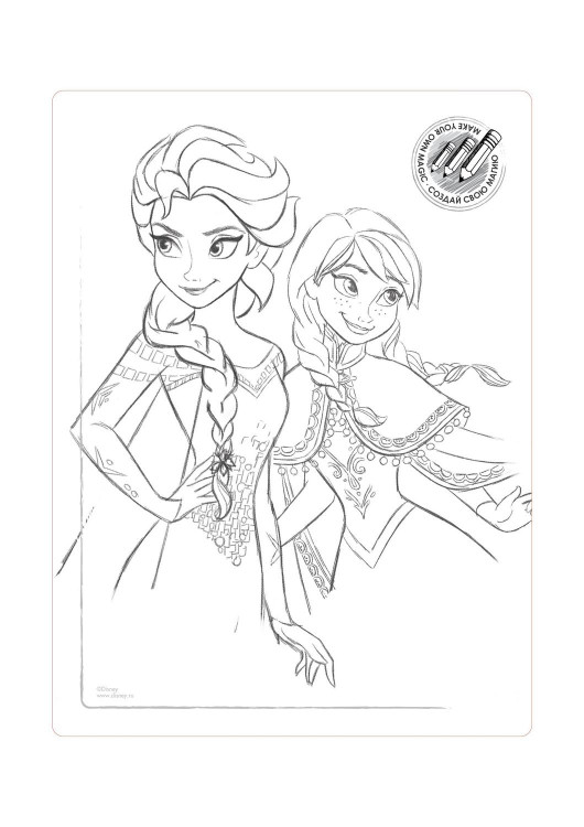 Колготки дитячі Conte Fantasy Disney Frozen 40 Den 18С-158СПМ із вкладишем-розмальовкою