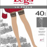 Панчохи жіночі Legs 231 LA PERLA 40 Den