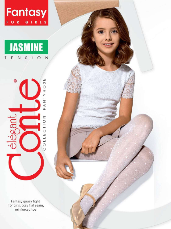 Колготки дитячі Conte Fantasy Jasmine 20 Den 16С-48СП