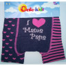 Колготки дитячі Conte-kids TIP-TOP (355) 14С-79СП "Веселі ніжки"