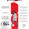 Колготки жіночі Pierre Cardin La Manche 40 den