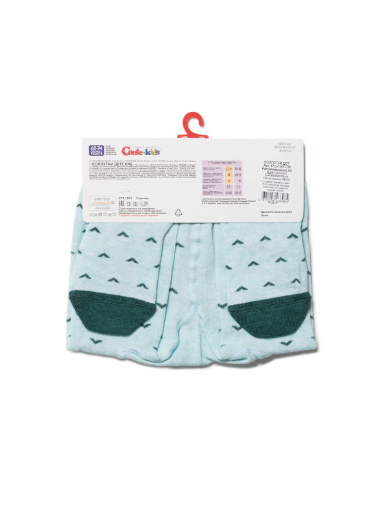 Колготки дитячі Conte-kids Disney 17С-130СПМ (528)