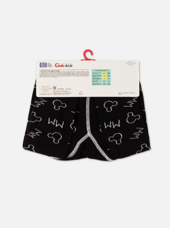 Колготки дитячі Conte-kids Disney 17С-130СПМ (601)