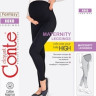 Легінси жіночі Conte Fantasy Xoxo (для вагітних)