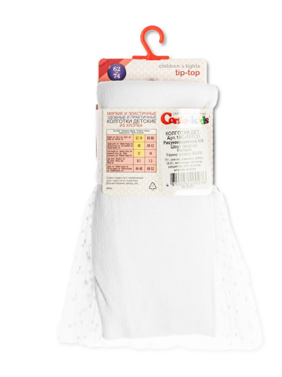 Колготки дитячі Conte-kids Tip-Top 19С-151СП (000)