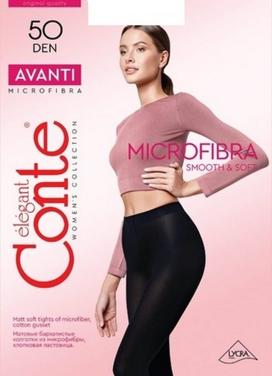 Колготки жіночі Conte Avanti 50 Den