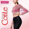 Колготки жіночі Conte Avanti 50 Den