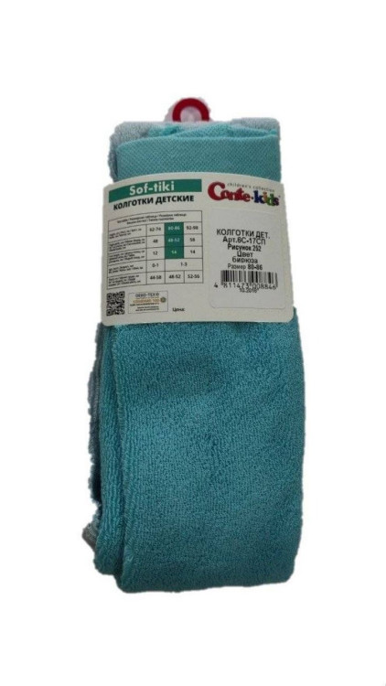 Колготки дитячі Conte-kids Sof-tiki 6С-17СП (252) махрові