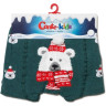 Колготки дитячі Conte-kids новорічні 19С-96/1СП (540) "Білий ведмедик" з пухнастою ниткою та помпоном
