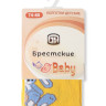 Колготки дитячі Брестські Baby 3280 (849)