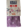 Колготки дитячі Esli-kids 12С-20СПЕ (275)