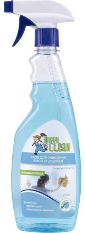 Засіб для миття скла та дзеркал Happy Clean Океанська свіжість